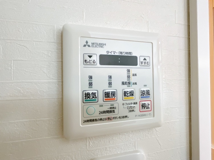 設備 浴室乾燥機がついていますので、入浴後の湿気対策も安心です。