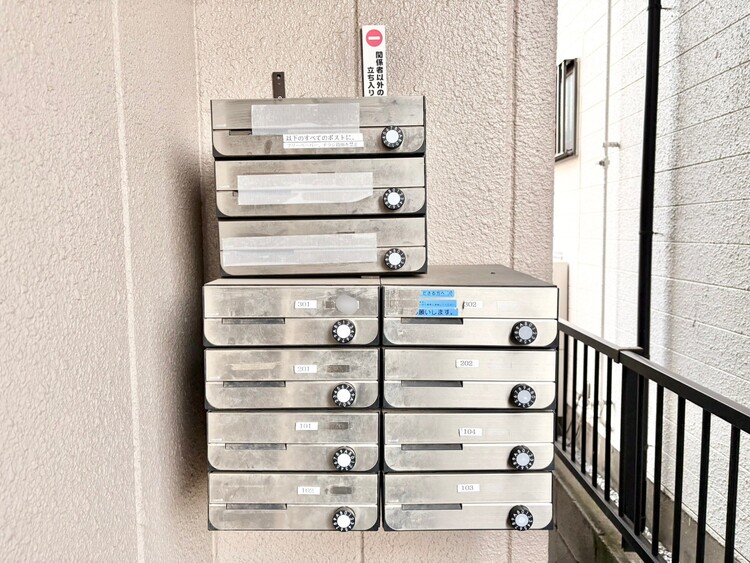 その他 郵便物を受け取るための郵便受けも、きちんと管理されています。
