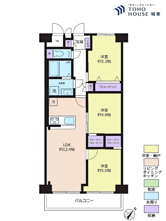 間取り ３ＬＤＫ、専有面積６４．４平米、バルコニー面積６．７２平米