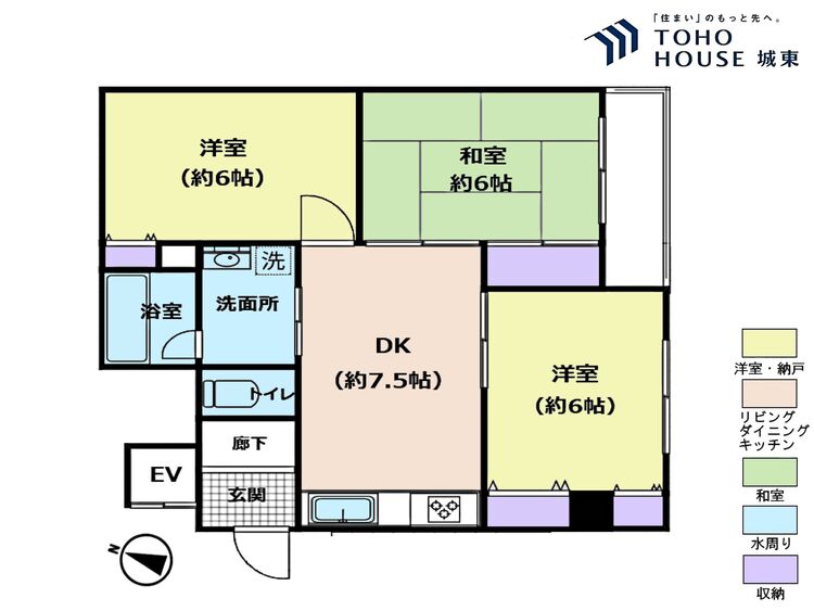 間取り ３ＤＫ、専有面積５２．２０平米、バルコニー面積３．５１平米