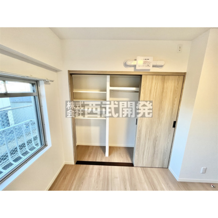 収納 12月15日撮影