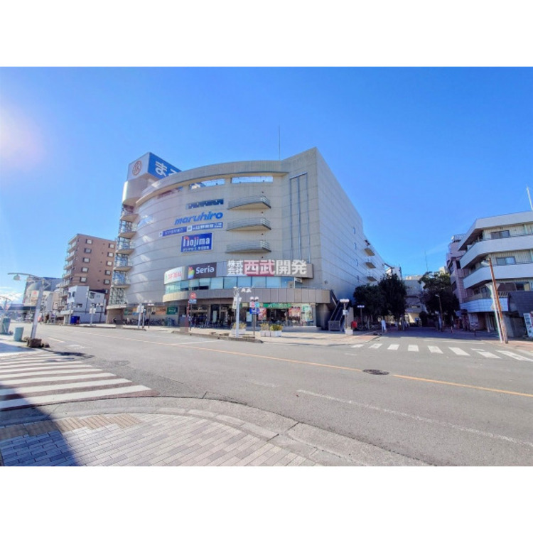 周辺 丸広百貨店入間店(約650m)