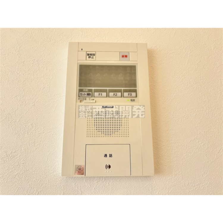 設備 モニターインターフォン