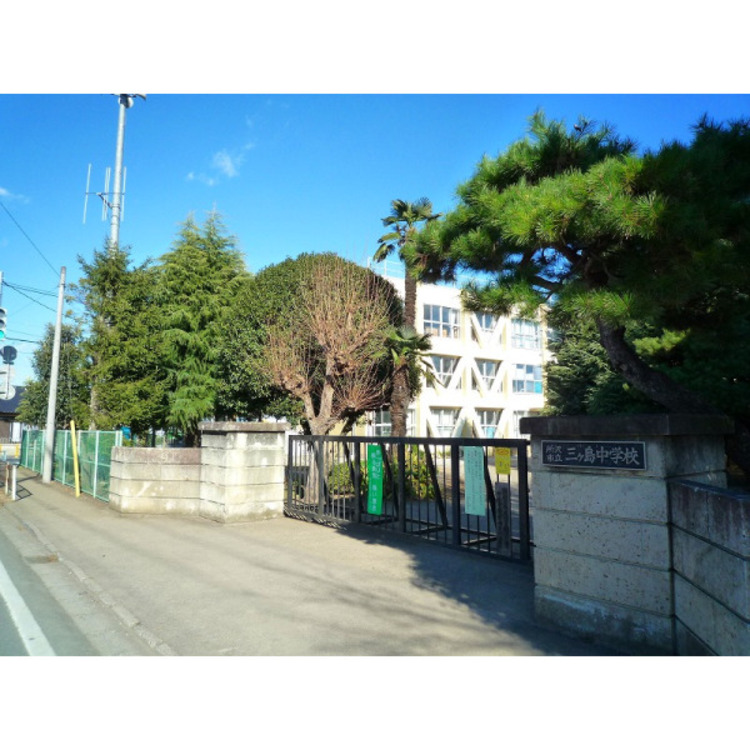 周辺 三ケ島中学校(約1500m)