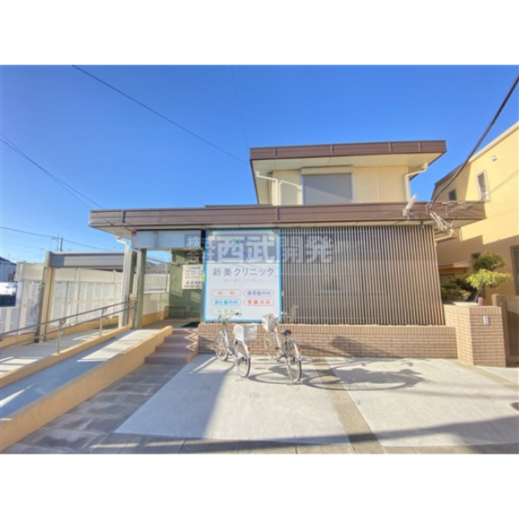 周辺 新美内科(約640m)