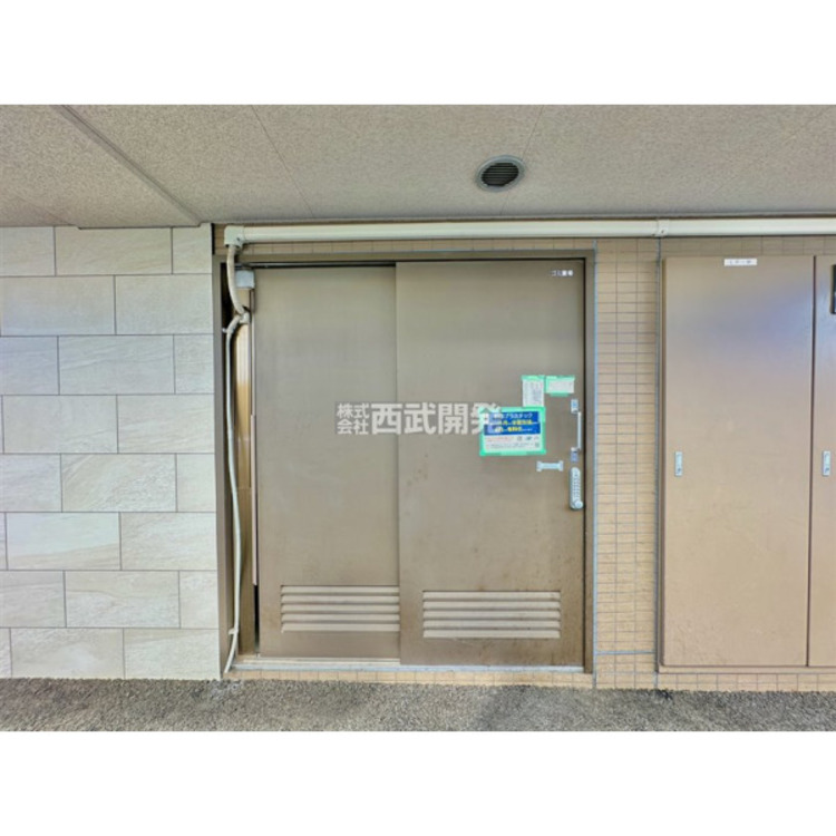 その他 ゴミ置き場