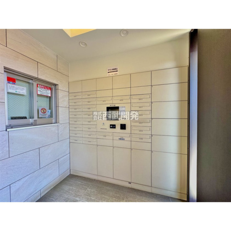 その他 集合ポスト・宅配ボックス