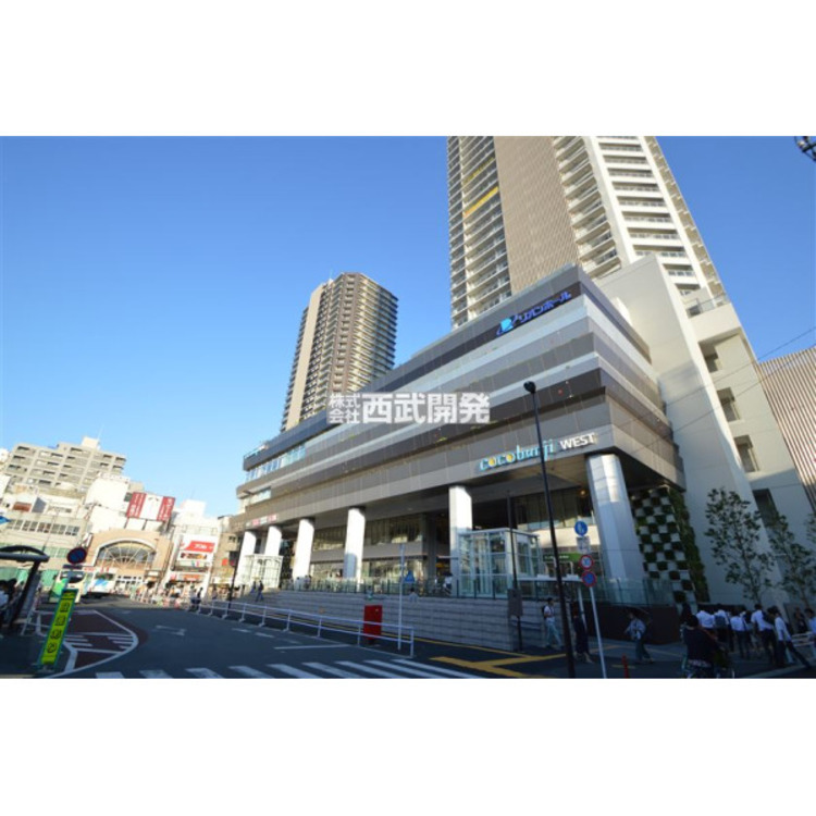 周辺 ミーツ(約980m)