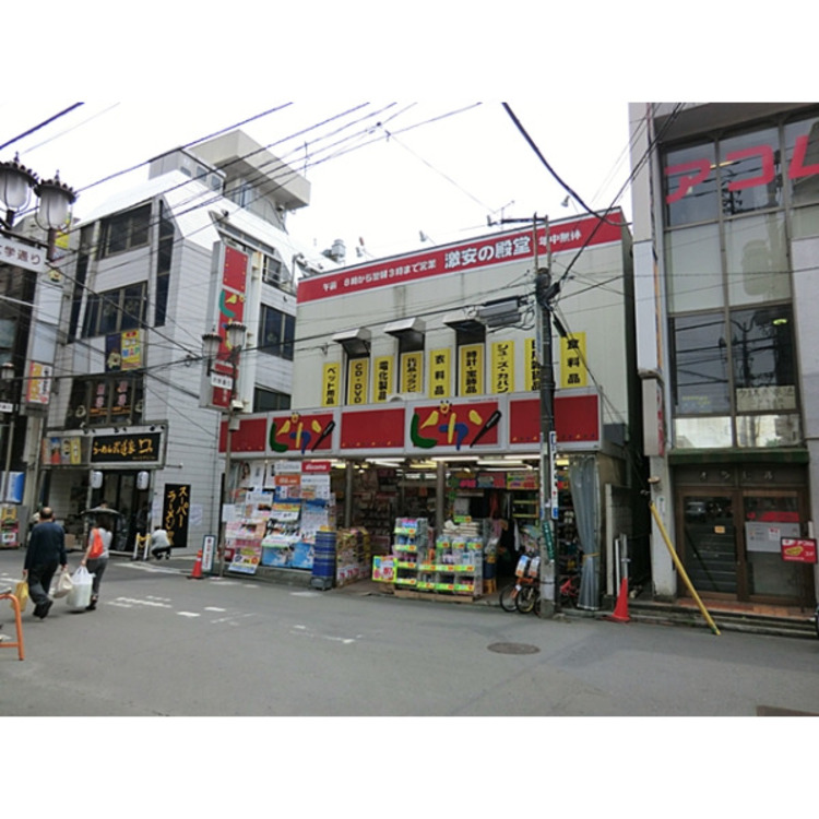 周辺 ピカソ(約860m)