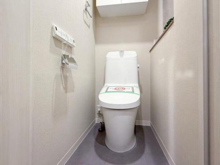 トイレ 清潔感溢れるトイレ。落ち着いた空間で安らぎのひとときをお過ごしいただけます。