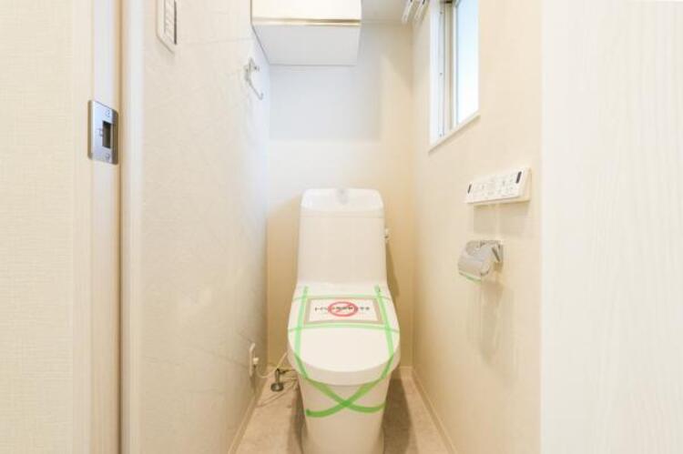 トイレ 清潔感溢れるトイレ。落ち着いた空間で安らぎのひとときをお過ごしいただけます。