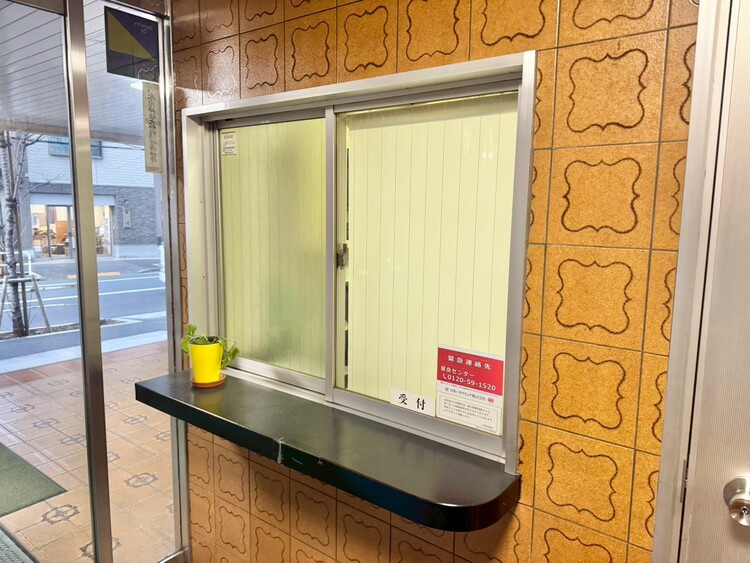 その他 管理人さんがいると、お困りごとがあっても安心です。