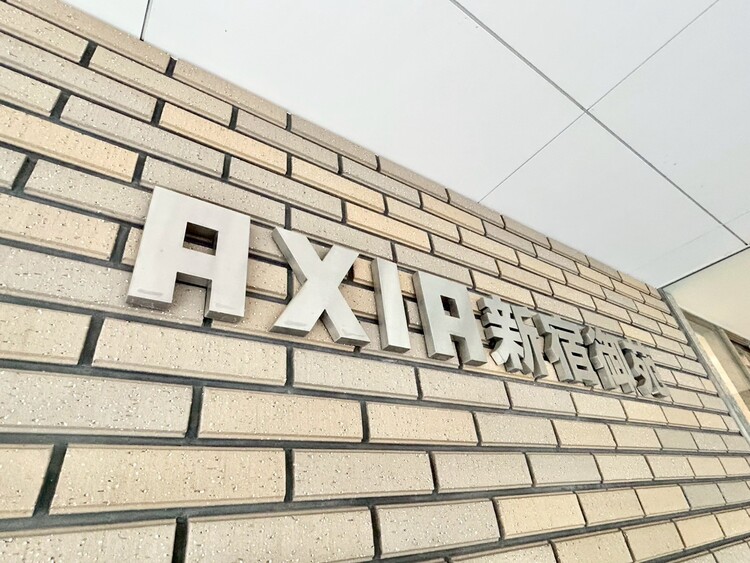 その他 スタイリッシュなエンブレム。お洒落なマンションは入り口から。