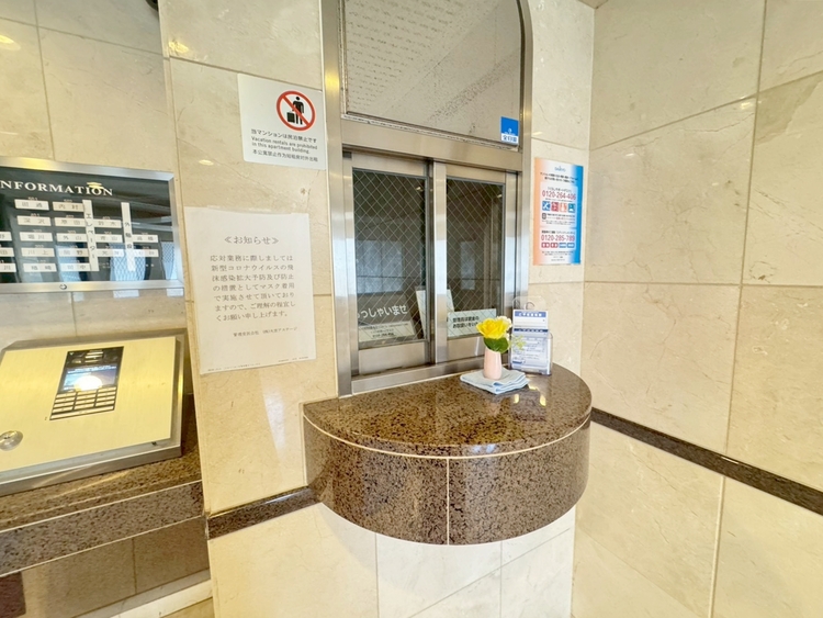 その他 管理人さんがいると、お困りごとがあっても安心です。