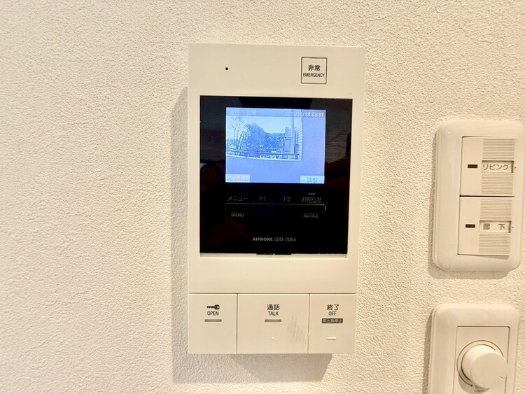 その他 誰が来てもわかる様にモニター付きインターホンを設置。