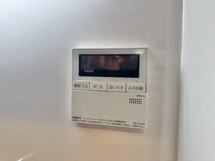 その他 見やすい画面で操作しやすい給湯パネル。