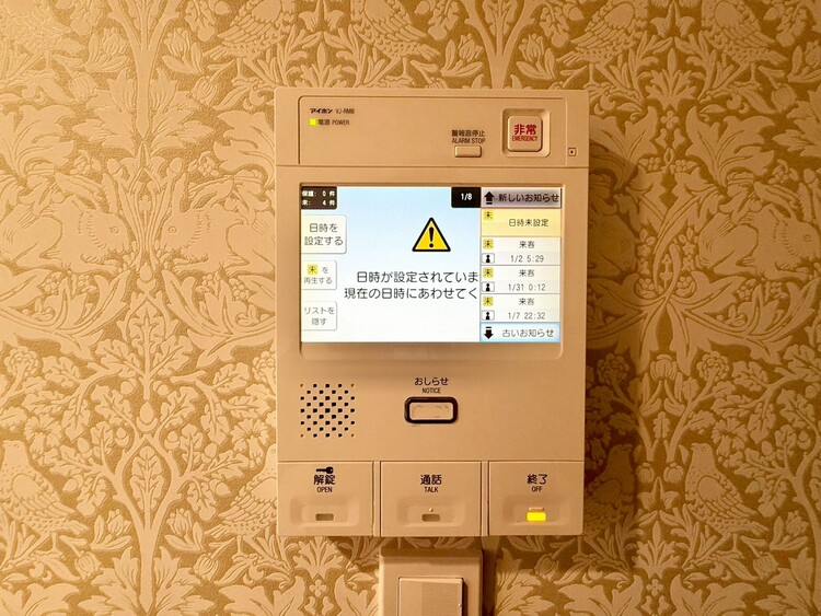 その他 誰が来てもわかる様にモニター付きインターホンを設置。