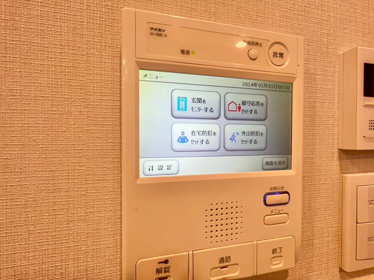 その他 誰が来てもわかる様にモニター付きインターホンを設置。