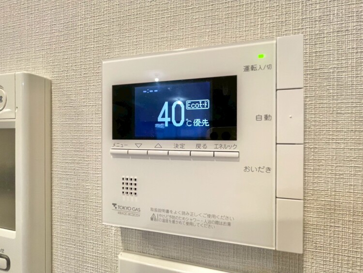 その他 見やすい画面で操作しやすい給湯パネル。