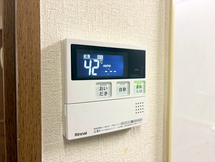 その他 見やすい画面で操作しやすい給湯パネル。