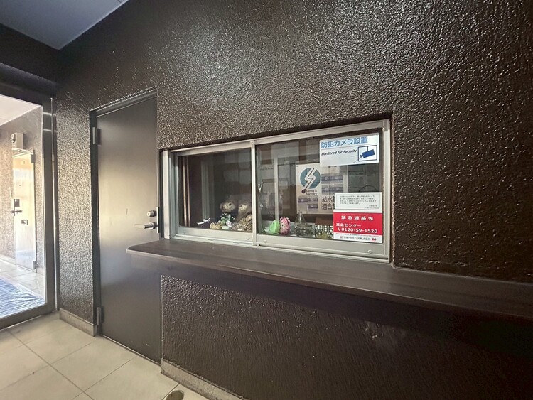 その他 管理人さんがいると、お困りごとがあっても安心です。