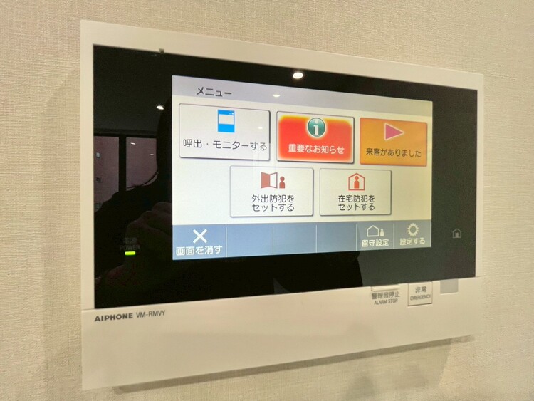 その他 誰が来てもわかる様にモニター付きインターホンを設置。