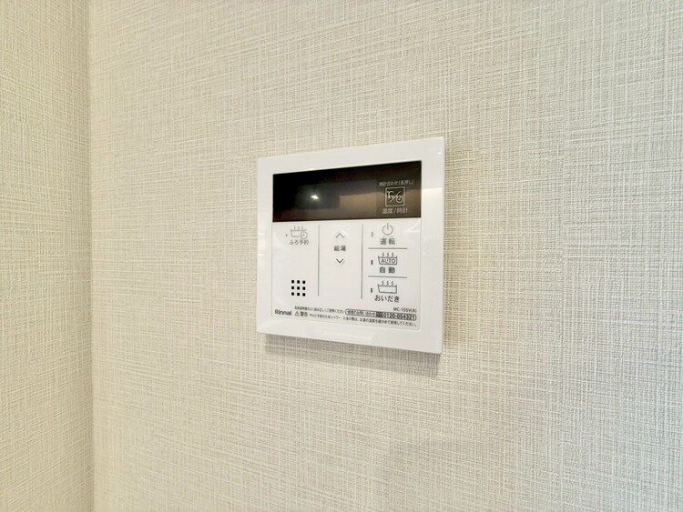 その他 見やすい画面で操作しやすい給湯パネル。