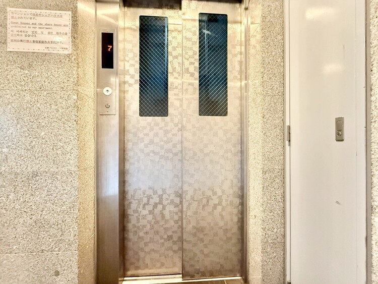 その他 エレベーター完備のため荷物が多くなっても安心。