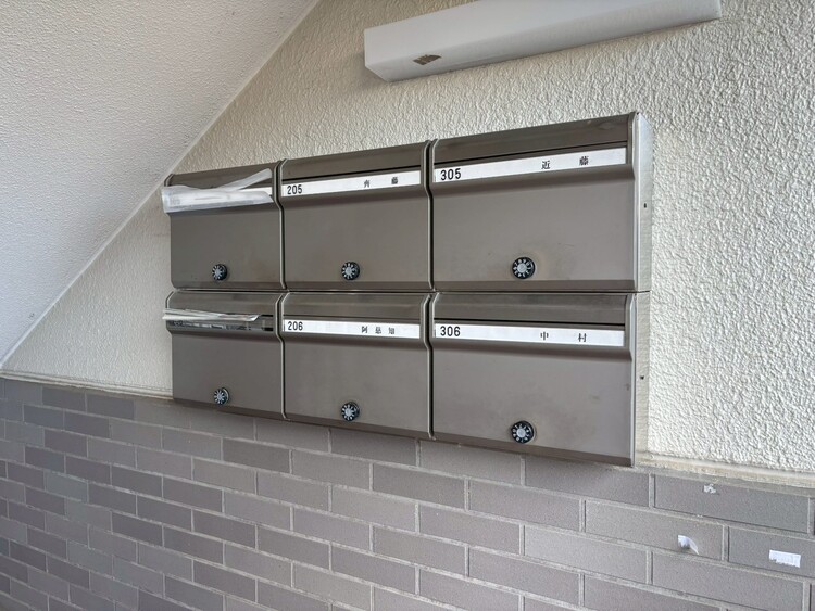 その他 郵便受けも、きちんと管理されています。