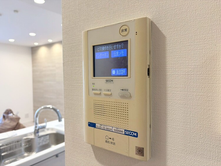 その他 誰が来てもわかる様にモニター付きインターホンを設置。※内装リフォーム中です