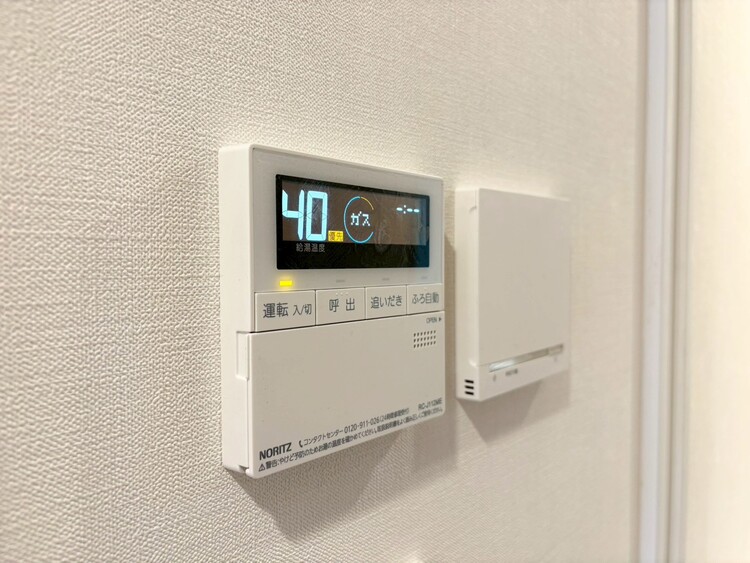 その他 見やすい画面で操作しやすい給湯パネル。※内装リフォーム中です