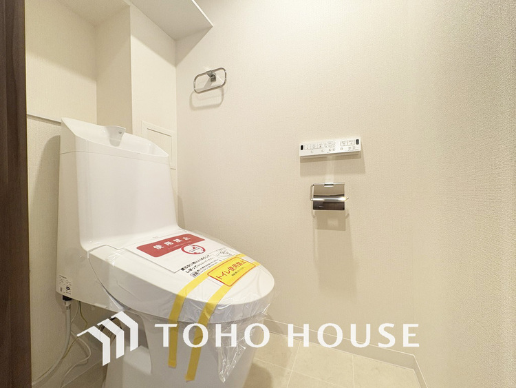 トイレ 清潔な洗浄機能付温水シャワートイレ