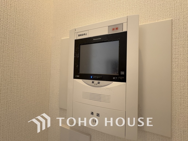 その他 来客が一目でわかるモニター付きインターホン