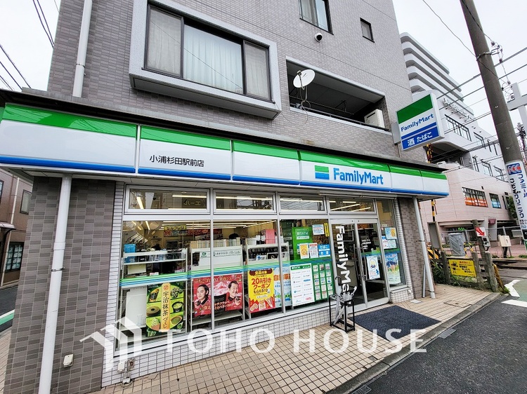 周辺 ファミリーマート 小浦杉田駅前店　距離1500ｍ