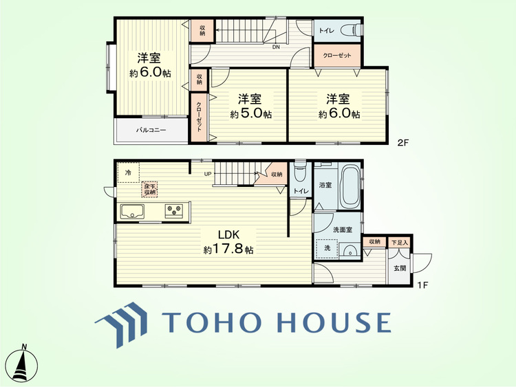 間取り 3LDK　建物面積86.11平米、土地面積101.33平米
