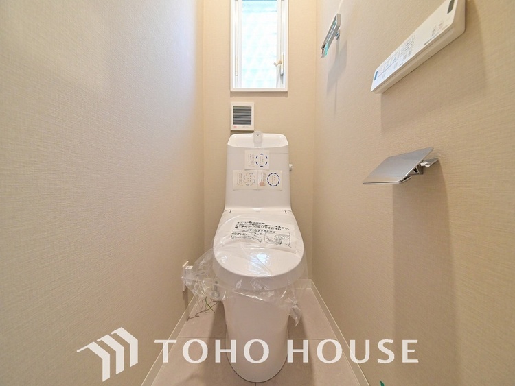 トイレ 清潔な洗浄機能付温水シャワートイレ