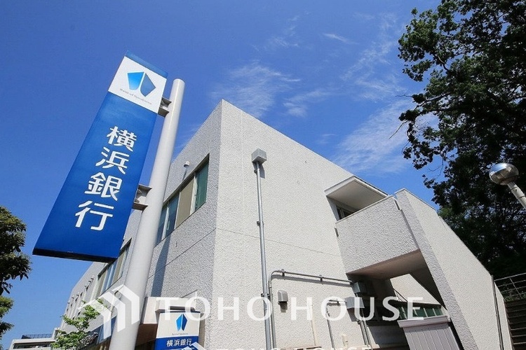 周辺 横浜銀行ATM磯子駅前支店汐見台中央出張所　距離1200ｍ