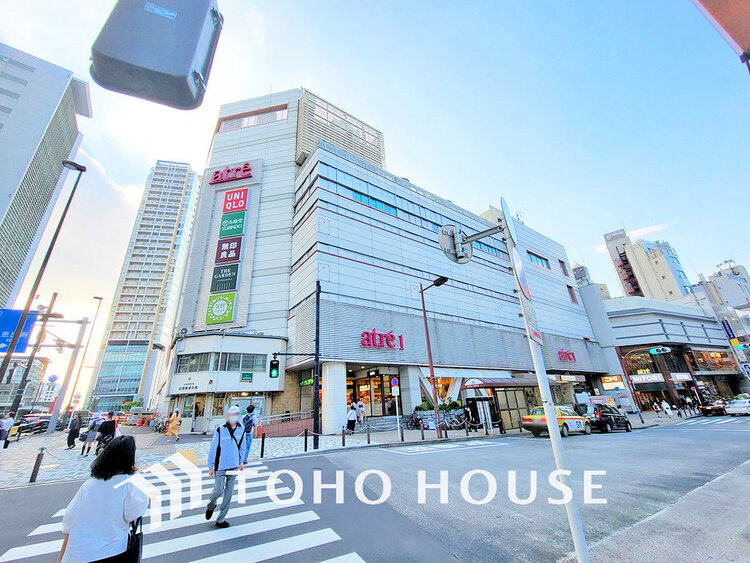 周辺 アトレ目黒1　距離850ｍ