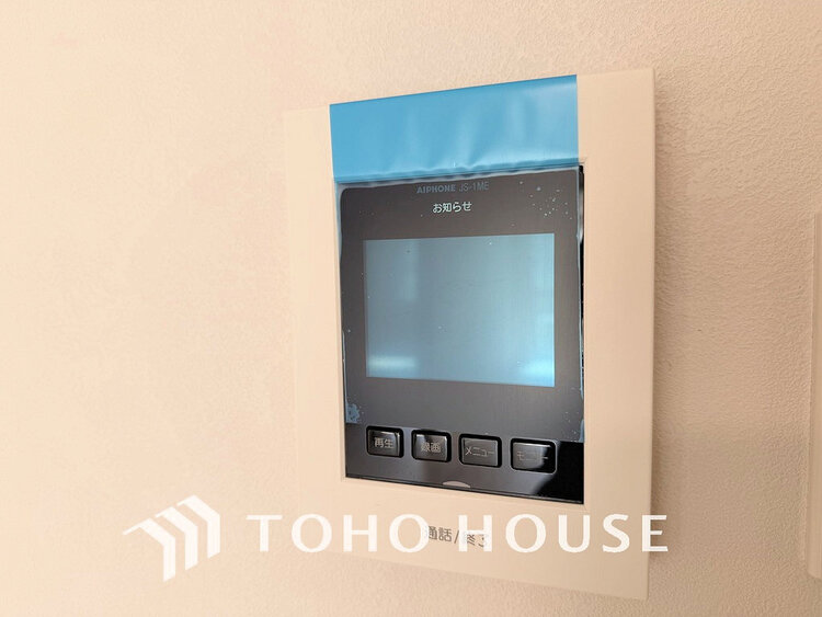 その他 モニター付インターホンで、安心のセキュリティシステム