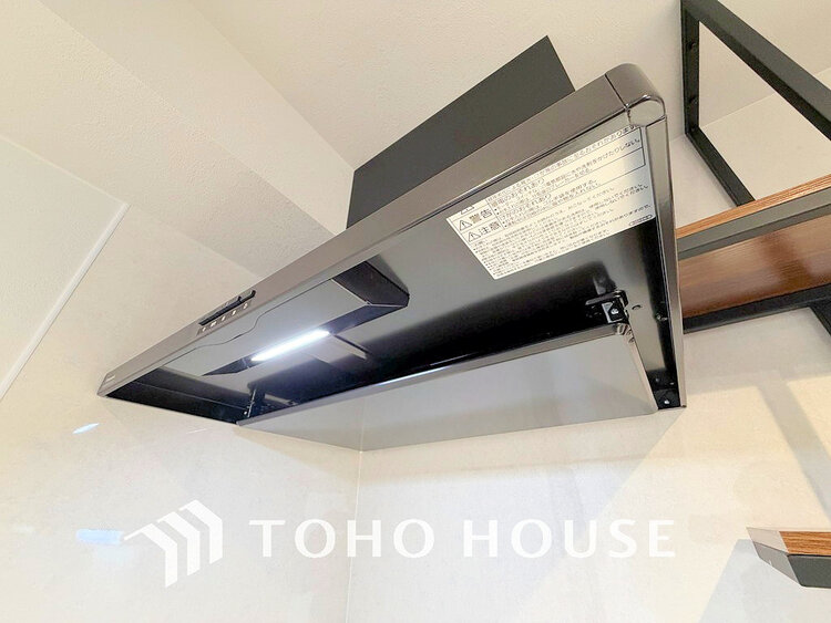 その他 レンジフード