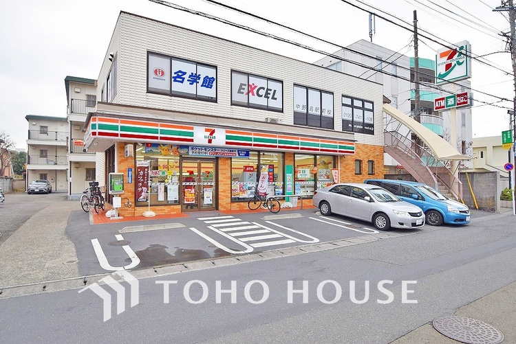 周辺 セブンイレブン 川崎中野島店　距離200m