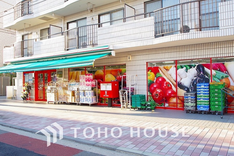 周辺 まいばすけっと 綱島東店　距離1100ｍ