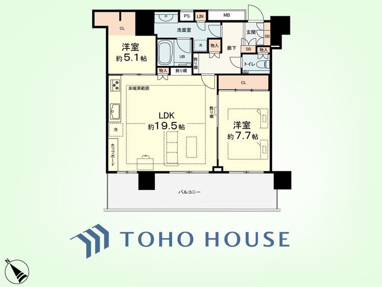 間取り 2LDK　専有面積77.56平米、バルコニー面積17.64平米