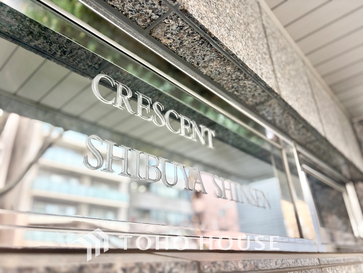 外観 ほんの少しのこだわり。ちょっとした色使いがその家がもつ雰囲気、趣（おもむき）を携え、暮らす家族や訪ねてくる友人・知人に新鮮な香りを運んできます。