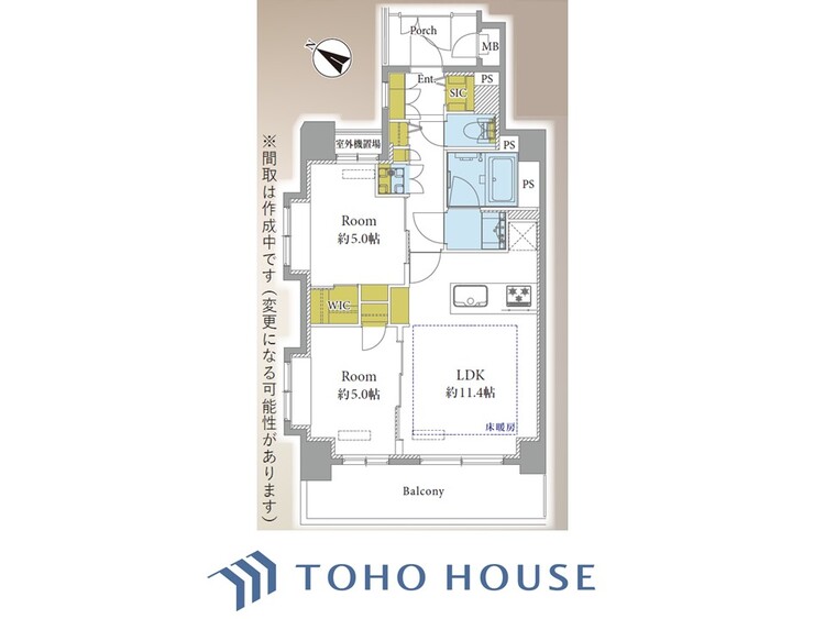 間取り 空間演出に拘り整然とセンス良く纏められた室内は最高の癒し空間でなければなりません。そこで暮らす方々のことを考え抜き、そして造りこんだ空間は極上の癒しを提供してくれます。