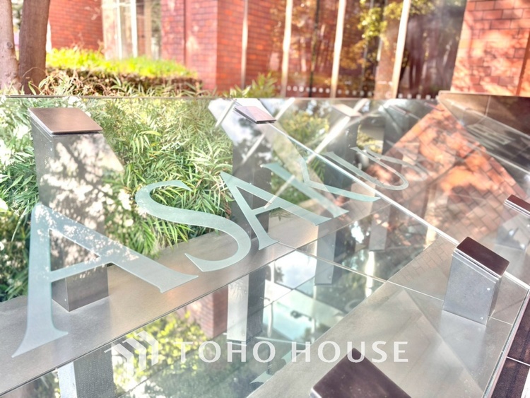 外観 ほんの少しのこだわり。ちょっとした色使いがその家がもつ雰囲気、趣（おもむき）を携え、暮らす家族や訪ねてくる友人・知人に新鮮な香りを運んできます。