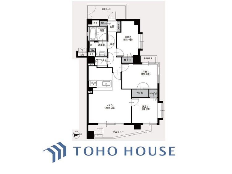 間取り 間取り図