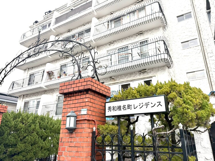 外観 【APPEARANCE】◆安らぎ◆整然と整備された街に風が吹き、木々が揺れる。絵にかいたような心安らぐ環境です。