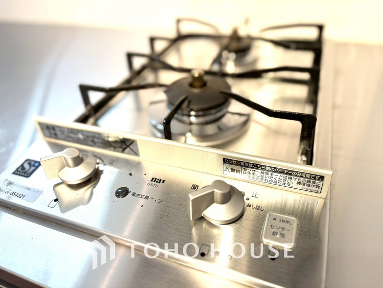 キッチン 現在改装中◆家族のおはよう◆の声を笑顔で迎えてあげられるシステムキッチン。朝ごはんが楽しみでちょっと早起きしたくなるんです。