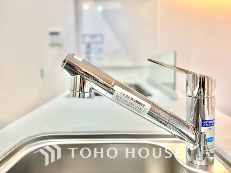 キッチン 【KITCHEN】◆毎日の健康◆は美味しいお水から。そんな毎日を支えてくれるのが浄水器です。